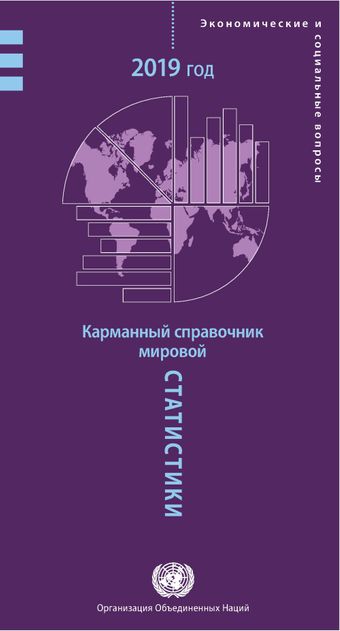 image of Доминиканская Республика image of Доминиканская Республика